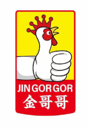 JIN GOR GOR