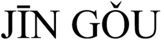 JIN GOU logo