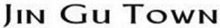 JIN GU TOWN logo