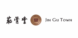 JIN GU TOWN JIN GU TOWN 1899 logo