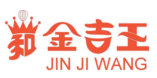 JIN JI WANG logo