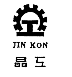 JIN KON logo