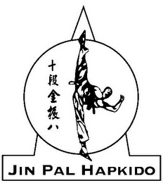 JIN PAL HAPKIDO logo