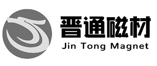 JIN TONG MAGNET logo