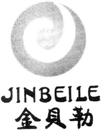 JINBEILE logo