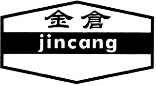 JINCANG logo