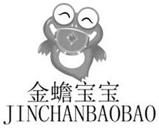JINCHANBAOBAO logo