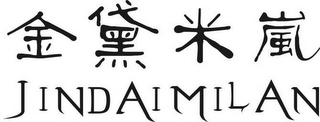 JINDAIMILAN logo