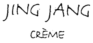 JING JANG CREME logo
