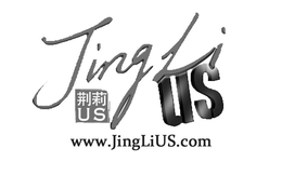 JING LI US US WWW. JINGLIUS.COM logo