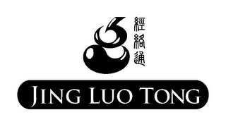 JING LUO TONG logo
