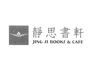 JING SI BOOKS & CAFE logo
