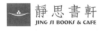 JING SI BOOKS & CAFE logo