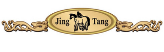JING TANG logo