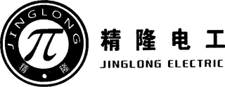 JINGLONG JINGLONG ELECTRIC logo