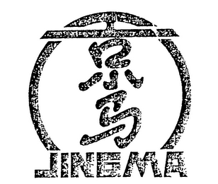 JINGMA logo