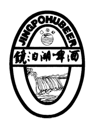 JINGPOHUBEER logo