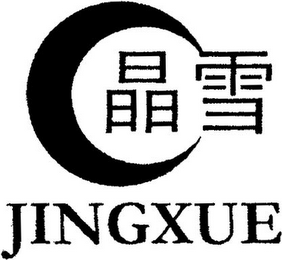JINGXUE logo