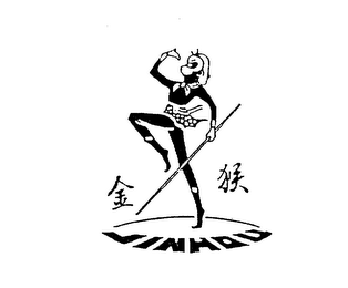 JINHOU logo