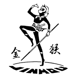JINHOU logo
