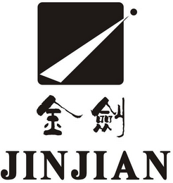 JINJIAN logo