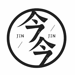JINJIN logo