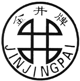 JINJINGPAI logo