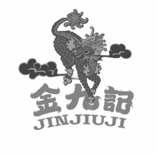 JINJIUJI logo