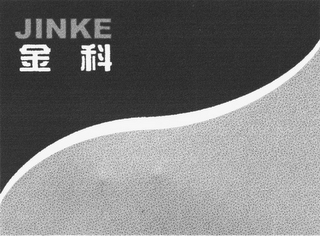 JINKE logo