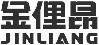 JINLIANG logo
