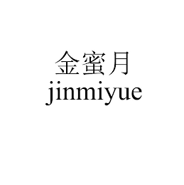 JINMIYUE logo