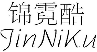 JINNIKU logo