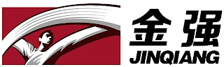 JINQIANG logo