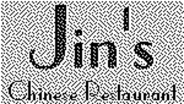 JIN'S CHINESE RESTAURANT logo