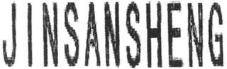 JINSANSHENG logo