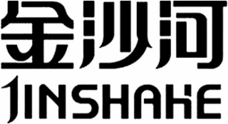 JINSHAHE logo