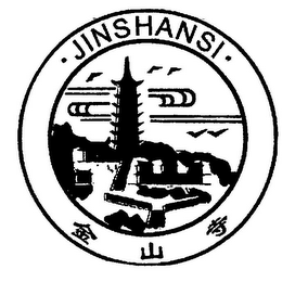 JINSHANSI logo