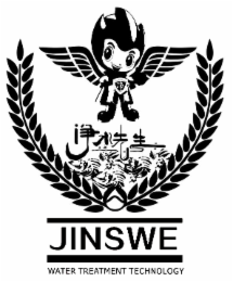 JINSWE WATER TREATMENT TECHNOLOGY logo