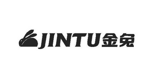 JINTU logo