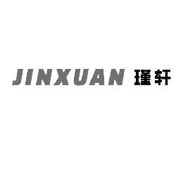 JINXUAN logo