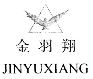 JINYUXIANG logo