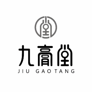 JIU GAO TANG logo
