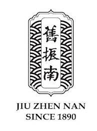 JIU ZHEN NAN SINCE 1890 logo