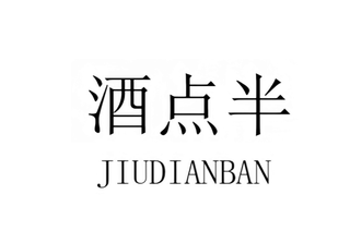 JIUDIANBAN logo