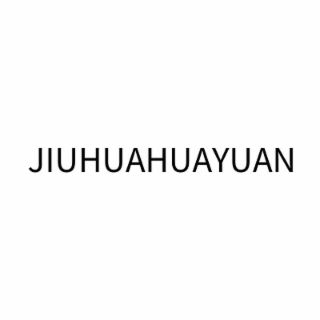 JIUHUAHUAYUAN logo