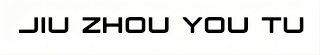 JIUZHOUYOUTU logo