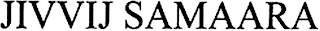 JIVVIJ SAMAARA logo