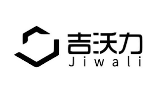 JIWALI logo