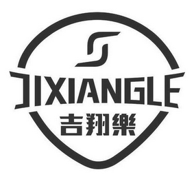 JIXIANGLE logo