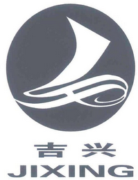 JIXING logo